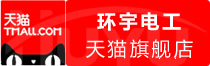 ⭐安全可靠
IG渠道号
如何买不易弹验的